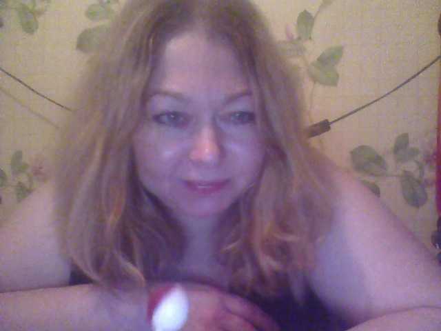 Zrzuty ekranu transmisji bigboobsss99