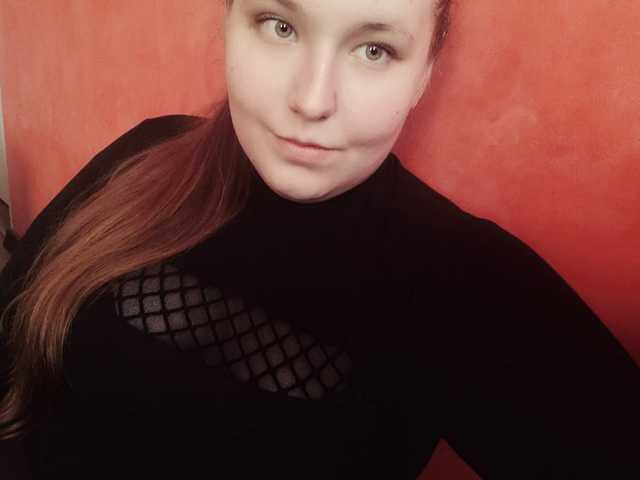 Zdjęcie profilowe BigButtBetty