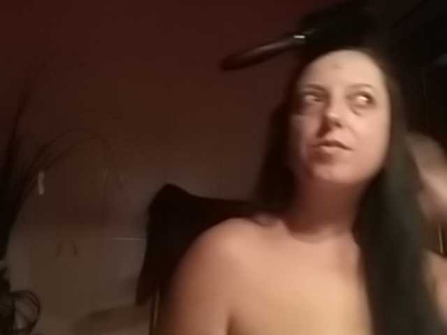 Zrzuty ekranu transmisji bigpussy6969