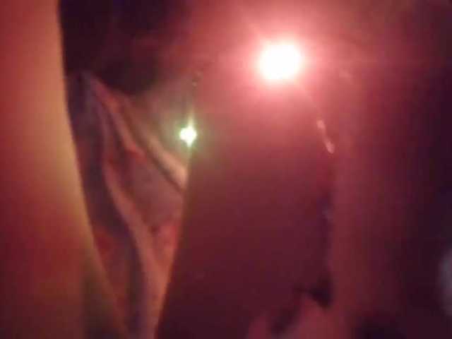 Zrzuty ekranu transmisji BitchMeow