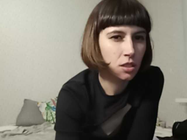 Zdjęcia Bitterkate Like role-playing? schoolgirl or teacher - leave a note after your tip - the majority opinion will determine my sexy role