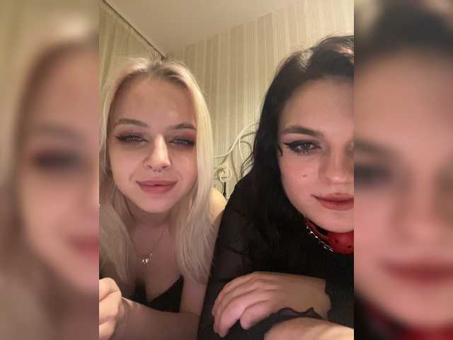 Zrzuty ekranu transmisji blackblonde