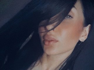 Erotyczny czat wideo Blackcaramel