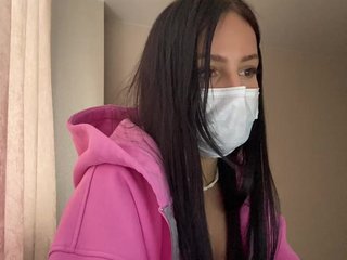 Erotyczny czat wideo blackkgirlll