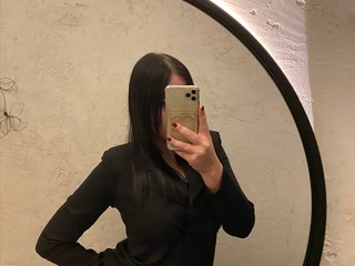 Erotyczny czat wideo blackkgirlll