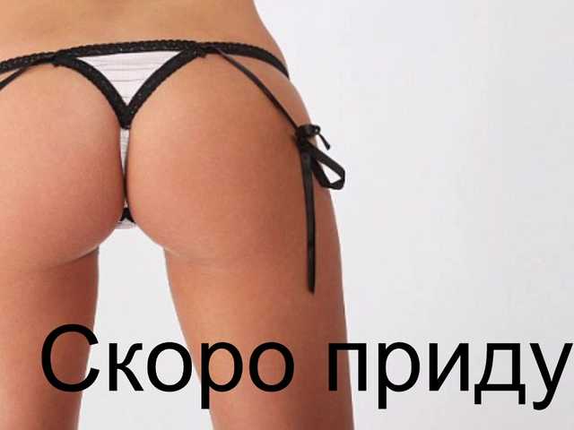 Zrzuty ekranu transmisji Blackse420
