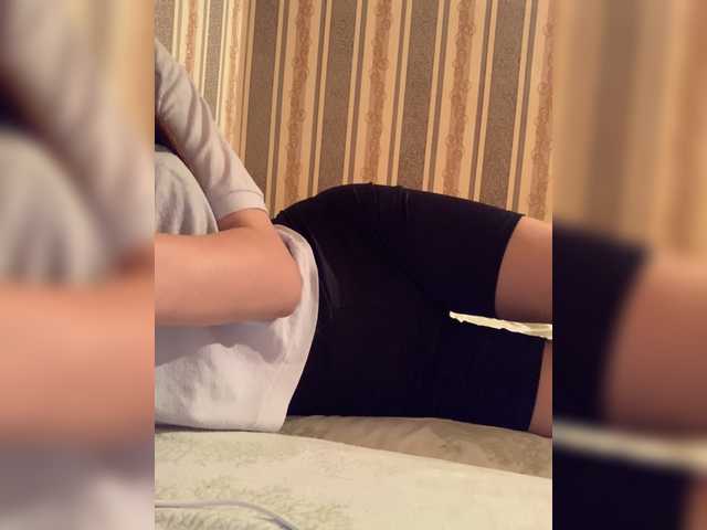 Zrzuty ekranu transmisji BlairMango