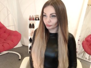 Zrzuty ekranu transmisji DianaPorsche