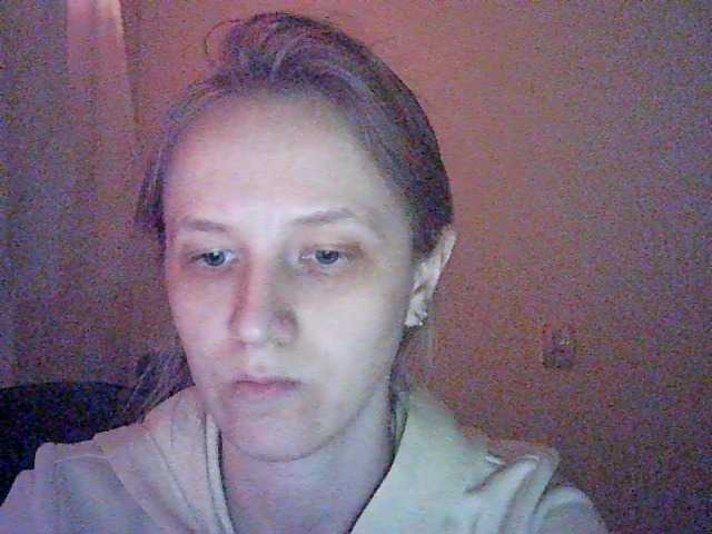 Zrzuty ekranu transmisji LiaMystery