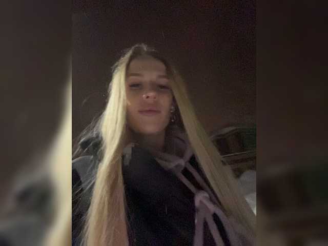 Zrzuty ekranu transmisji ALVUWKA
