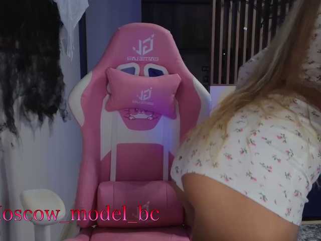 Zrzuty ekranu transmisji ALVUWKA