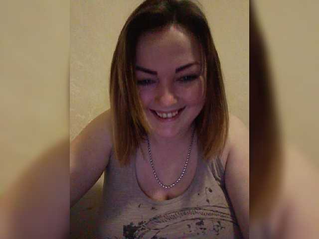 Zrzuty ekranu transmisji BlooBthirsty