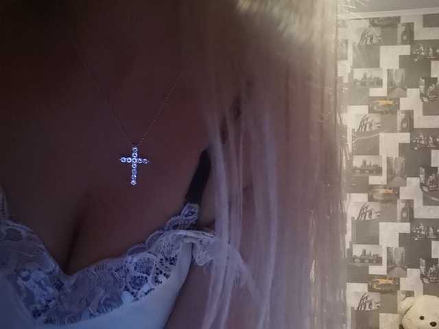 Zrzuty ekranu transmisji Aksiniyaa