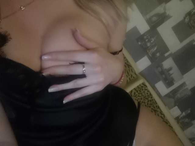 Zrzuty ekranu transmisji Aksiniyaa