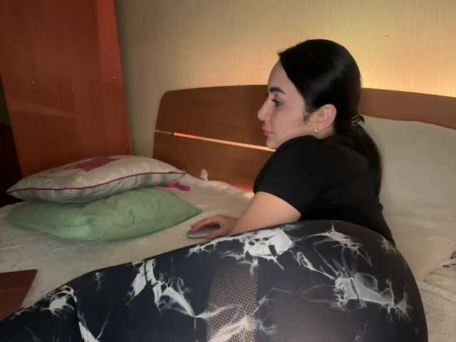 Zrzuty ekranu transmisji _Layla_