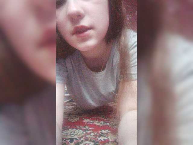 Zrzuty ekranu transmisji BlueGlazzNi