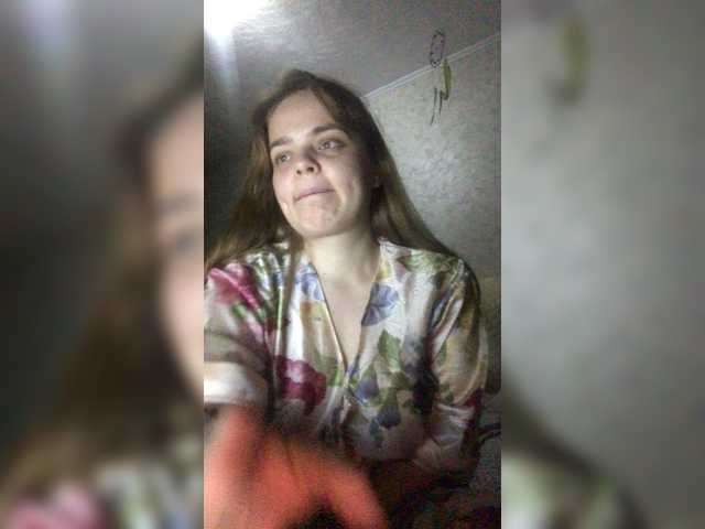 Zrzuty ekranu transmisji bogenamaya