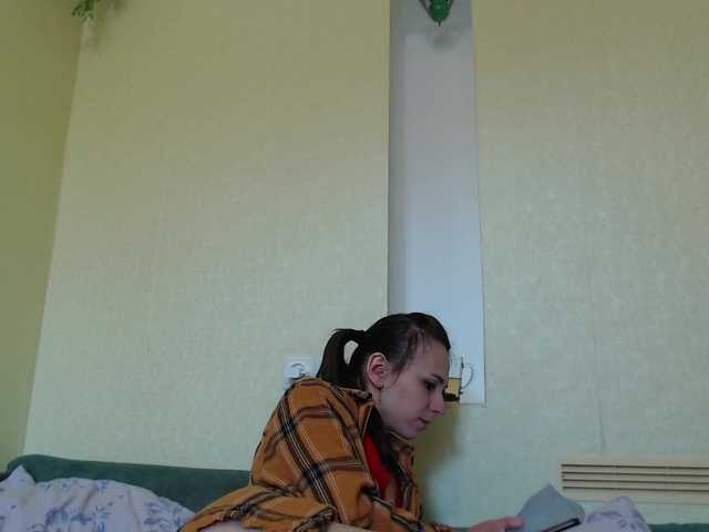 Zrzuty ekranu transmisji bolgaria0707