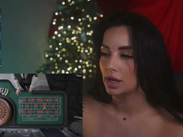 Zrzuty ekranu transmisji AEster