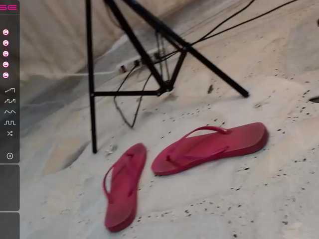 Zrzuty ekranu transmisji AdeleBlancSec