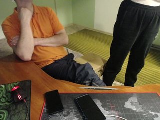 Erotyczny czat wideo Amalteja2