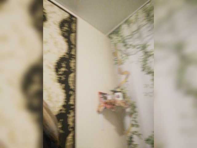 Zrzuty ekranu transmisji Anuta3