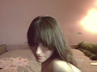 Erotyczny czat wideo -fatal-