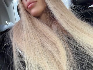 Erotyczny czat wideo ALVUWKA