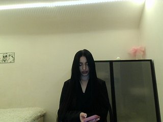 Erotyczny czat wideo elizamars