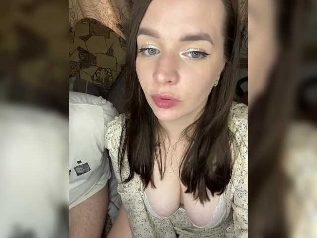 Zrzuty ekranu transmisji HellMor