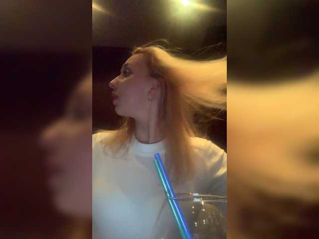 Zrzuty ekranu transmisji iamstudent22