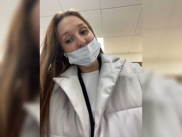 Zrzuty ekranu transmisji iamstudent22