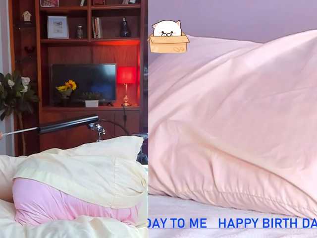 Zrzuty ekranu transmisji Inked-Ruby