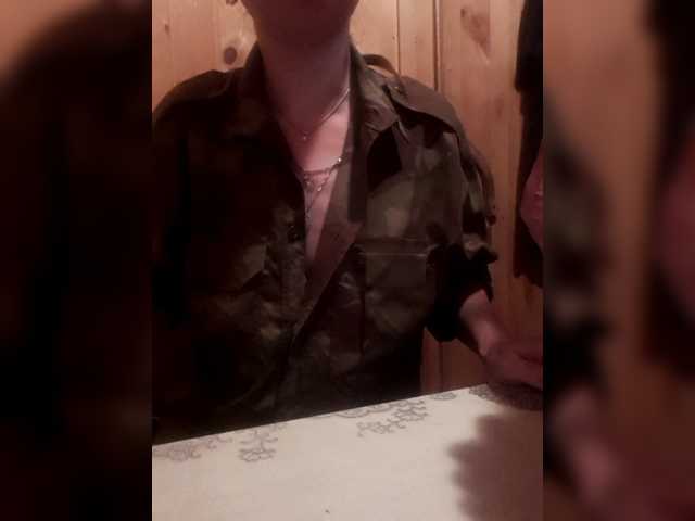 Zrzuty ekranu transmisji Katrinarka