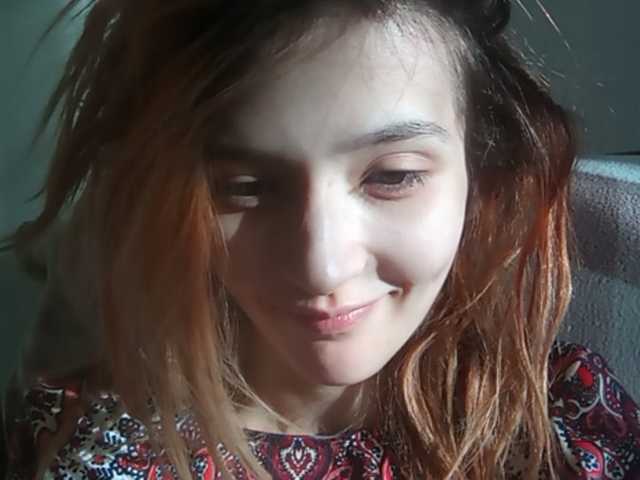 Zrzuty ekranu transmisji RoxyRaid