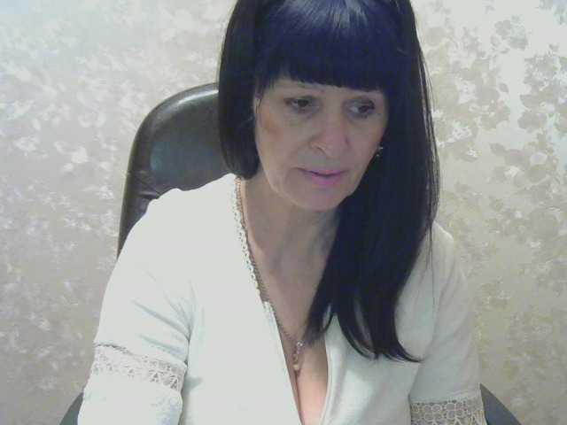 Zrzuty ekranu transmisji RubyAngel