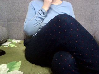 Erotyczny czat wideo Arsinoe