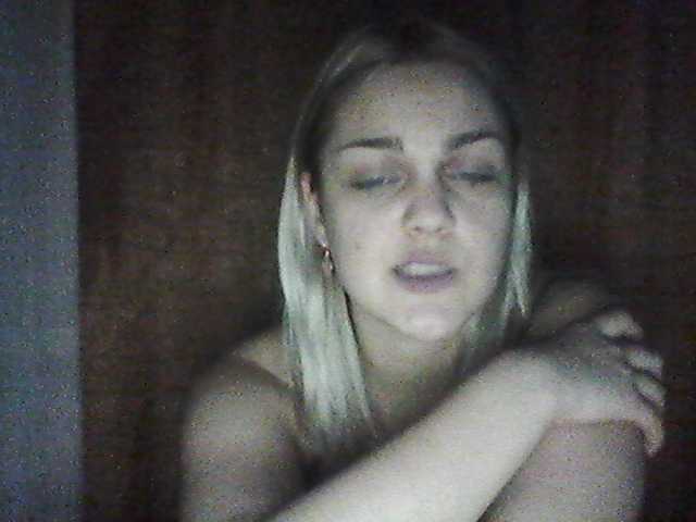 Zrzuty ekranu transmisji SofeeSweet