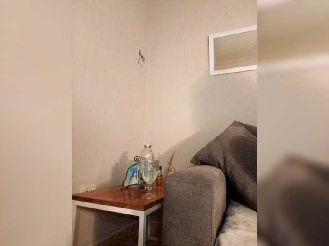 Zrzuty ekranu transmisji sofialopez