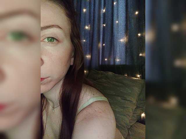 Zrzuty ekranu transmisji SofiDark