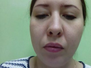 Zrzuty ekranu transmisji BongoLover
