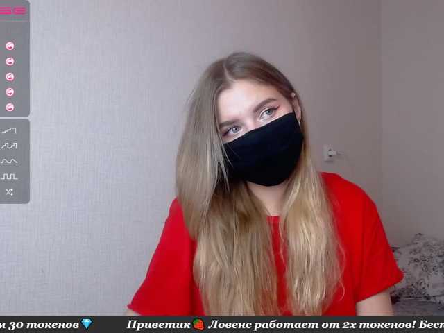 Zrzuty ekranu transmisji booty-li