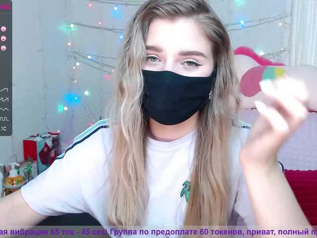 Zrzuty ekranu transmisji booty-li