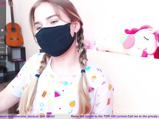 Zrzuty ekranu transmisji booty-li