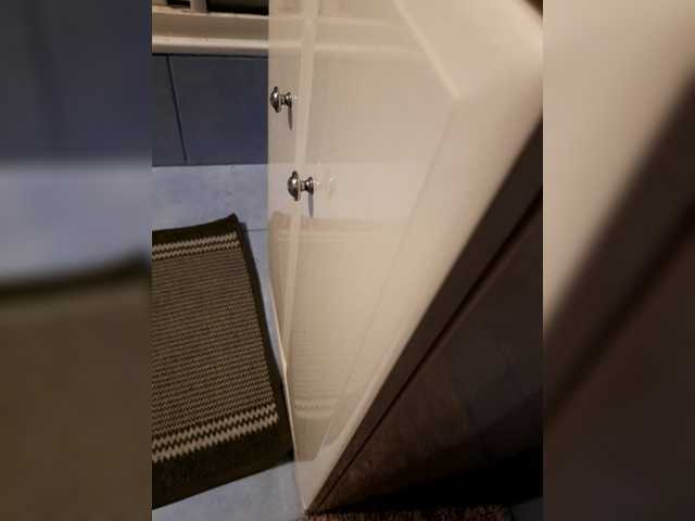 Zrzuty ekranu transmisji Boyars2