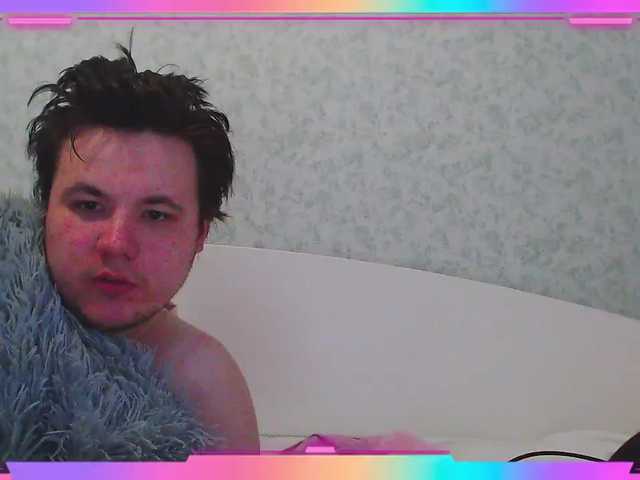 Zrzuty ekranu transmisji boyngirl