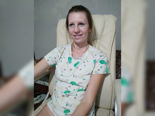 Zrzuty ekranu transmisji _Amazing_