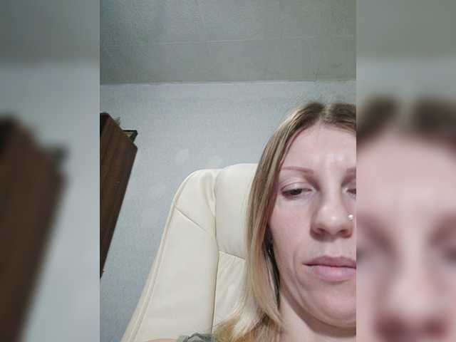 Zrzuty ekranu transmisji _Amazing_