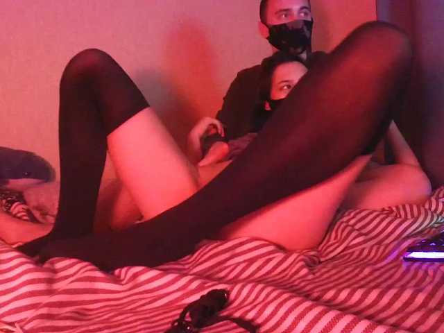 Zrzuty ekranu transmisji BroFUCKSis