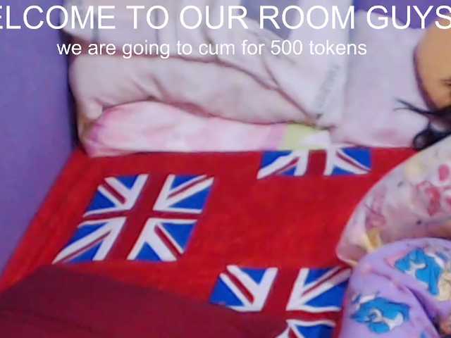 Zdjęcia browncollor welcome members and guests we wish you enjoy our room..we will cum in private :)#tipforrequests:)